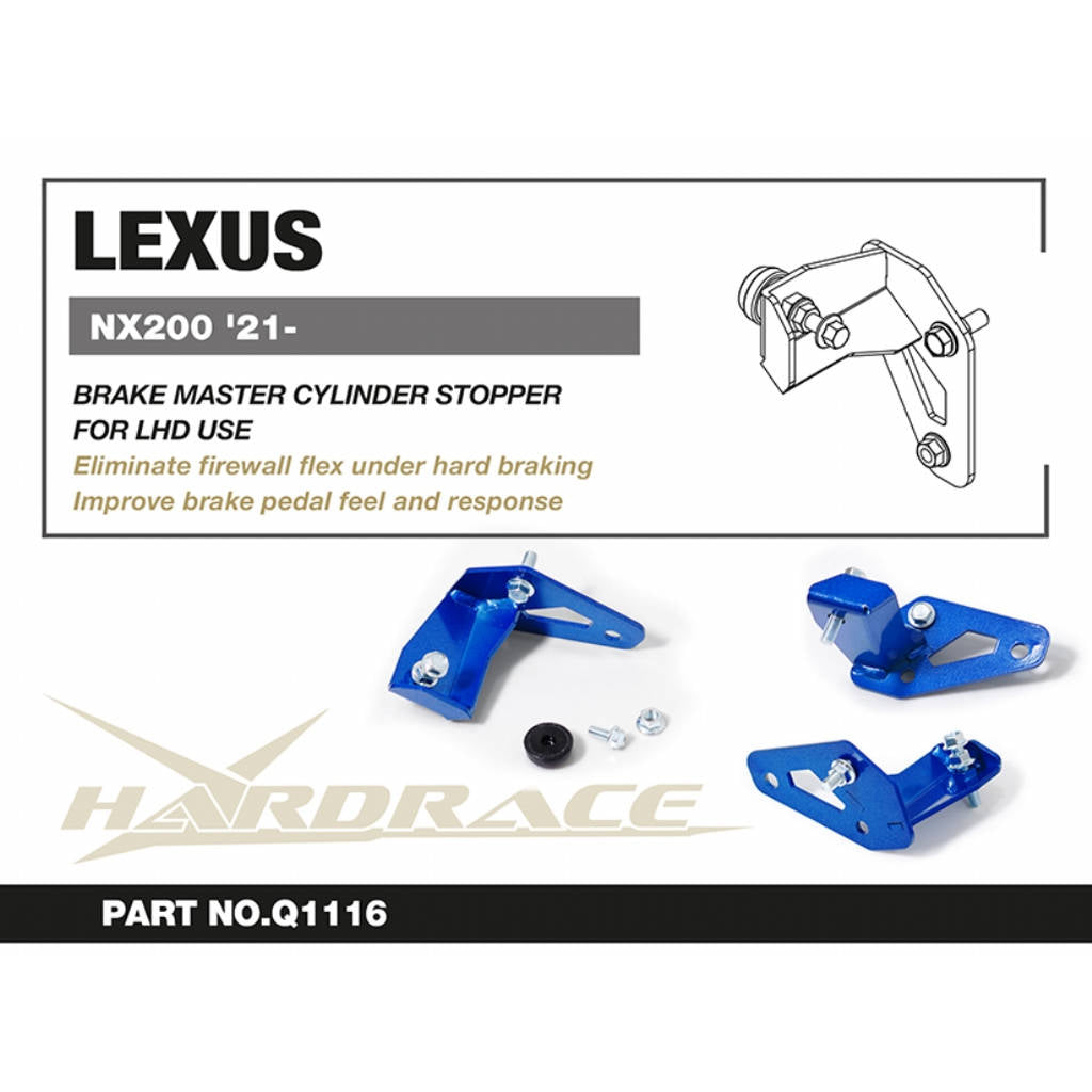 HARDRACE Q1116 Стопор головного гальмівного циліндра - 1 шт для LEXUS NX '21- Photo-1
