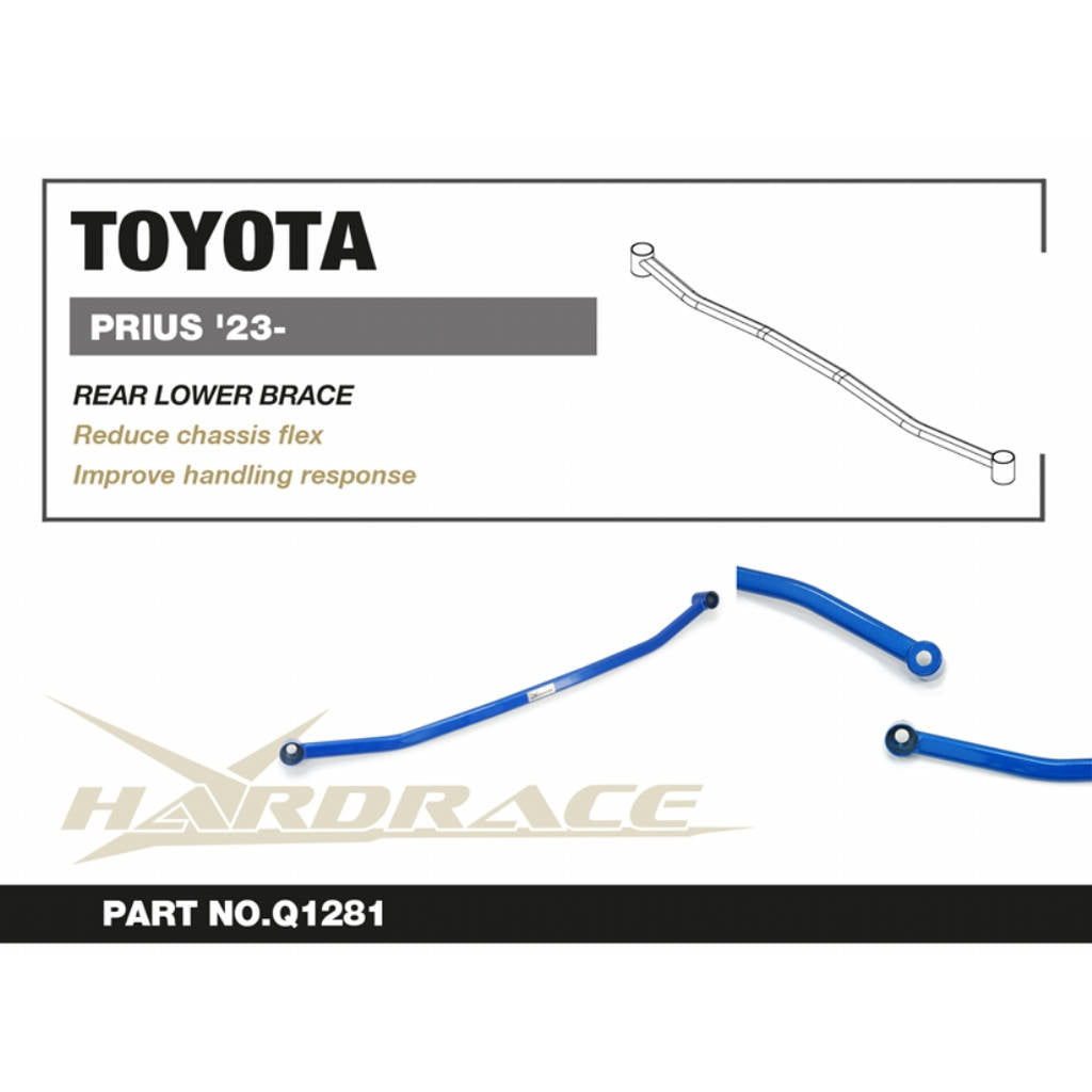 HARDRACE Q1281 Задній нижній кронштейн - 1 шт для TOYOTA PRIUS '23- Photo-2
