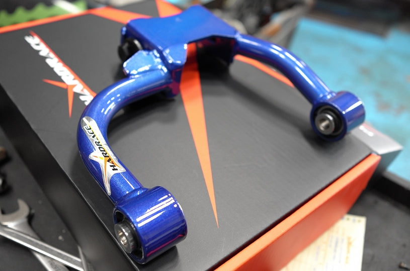 HARDRACE 6471 Регульований важіль для NISSAN SKYLINE 95-02 Photo-1