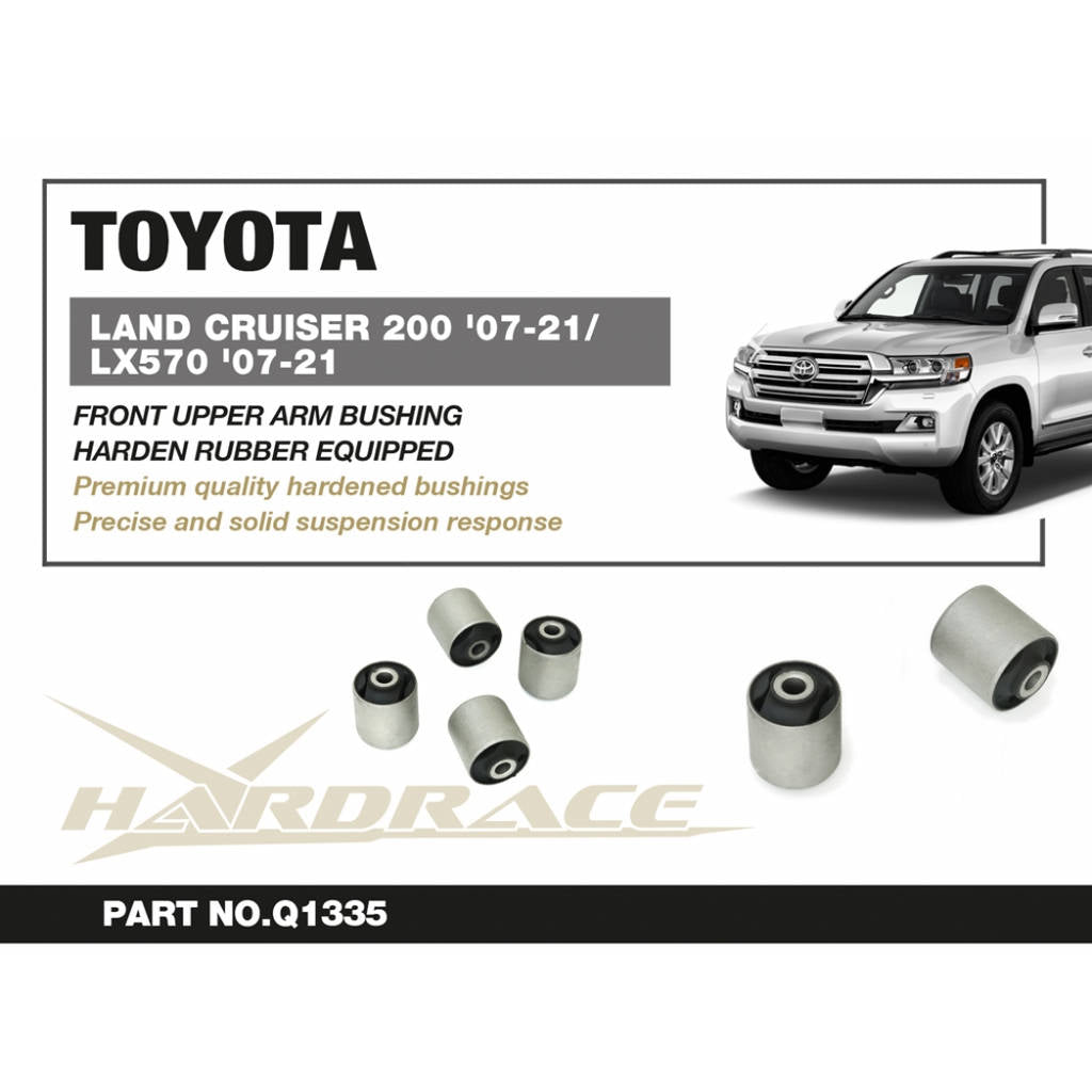 HARDRACE Q1335 К-т втулок заднього верхнього важеля (жорстка гума) - 4 шт для TOYOTA Land Cruiser (J200) 2007-2021 Photo-1