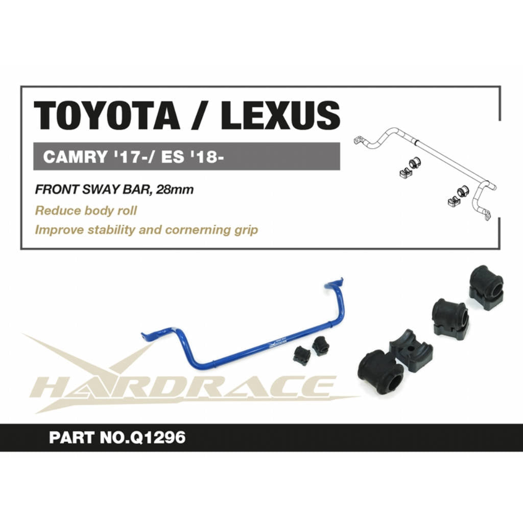 HARDRACE Q1296 Передній стабілізатор 28мм - 5 шт для LEXUS ES 2018+ / TOYOTA Camry 2017+ Photo-1