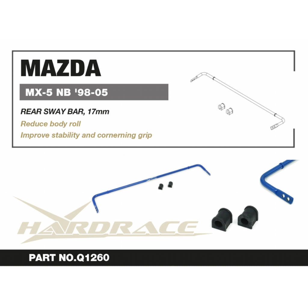 HARDRACE Q1260 Задній стабілізатор 17мм - 3 шт для MAZDA MX-5/ Miata NB 1998-2005 Photo-1