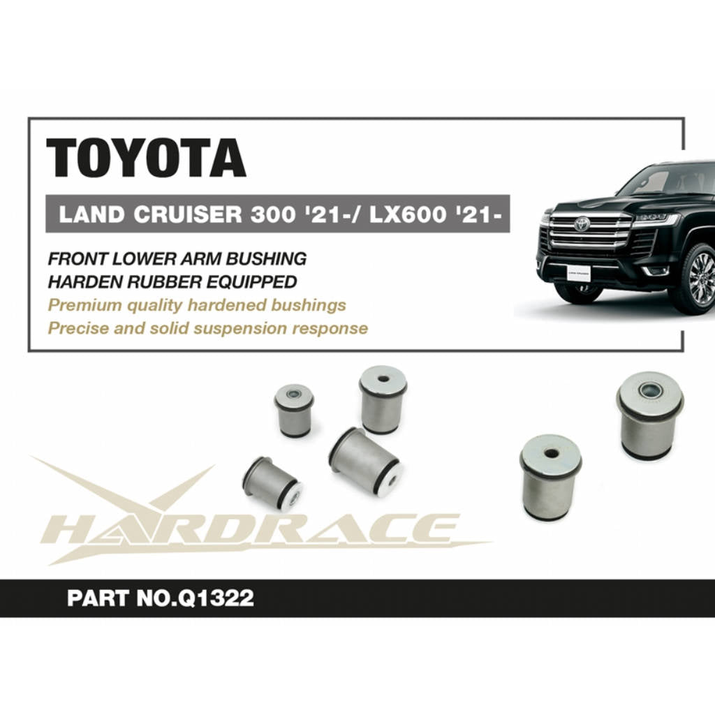 HARDRACE Q1322 Втулка переднього нижнього важеля для TOYOTA Land Cruiser (J300) / LEXUS LX600 (J310) 2021- Photo-1