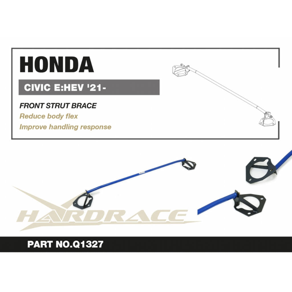 HARDRACE Q1327 Передній кронштейн для HONDA Civic 2022+ Photo-2