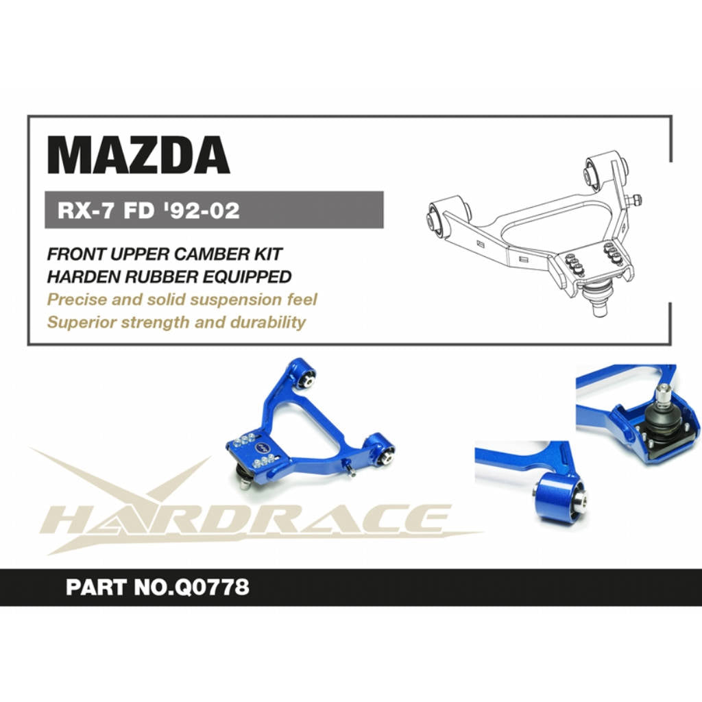 HARDRACE Q0778 К-т переднього верхнього розвал-сходження регулований V2. (сферична подушка) - 2 шт для MAZDA RX-7 (FD) 1991-2002 Photo-1