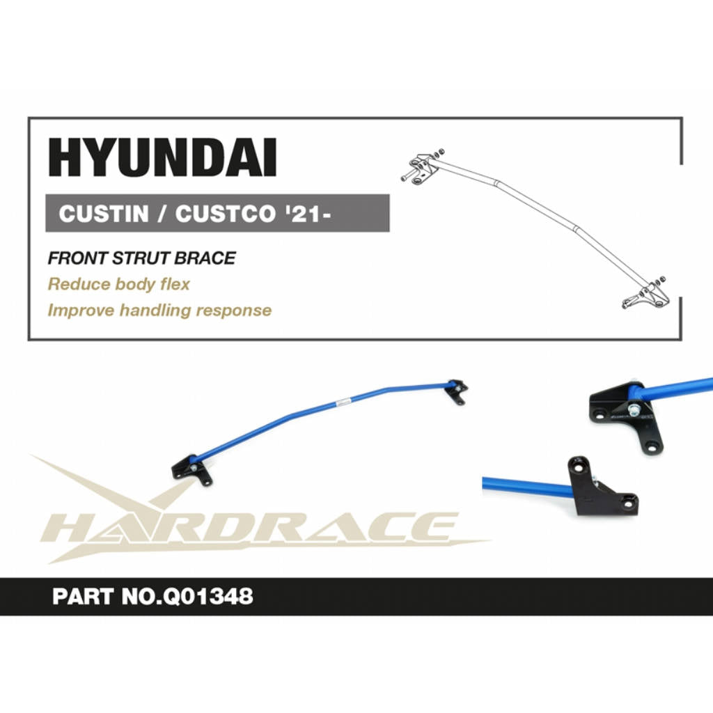 HARDRACE Q1348 Передня розпірка - 1 шт для HYUNDAI Custin / Custo 2021+ Photo-1