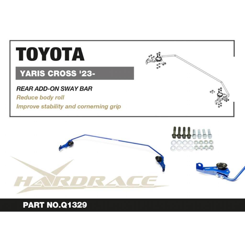 HARDRACE Q1329 Задній додатковий стабілізатор, 15mm - 5 шт для TOYOTA Yaris Cross 2023+ Photo-2