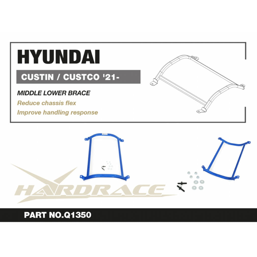 HARDRACE Q1350 Середня нижня розпірка - 1 шт для HYUNDAI Custin / Custo 2021 Photo-1