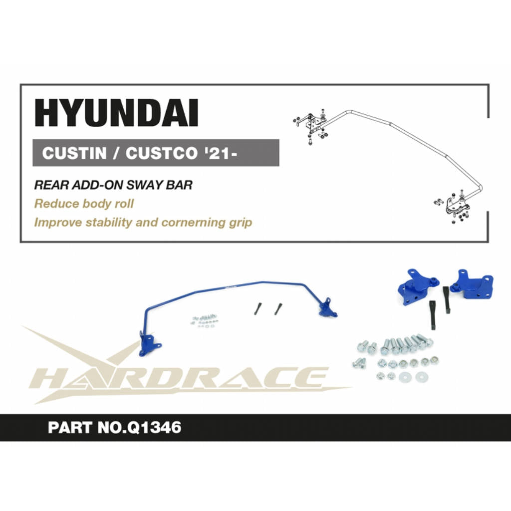 HARDRACE Q1346 Задній стабілізатор 17mm - 3 шт для HYUNDAI Custin / Custo 2021 Photo-1