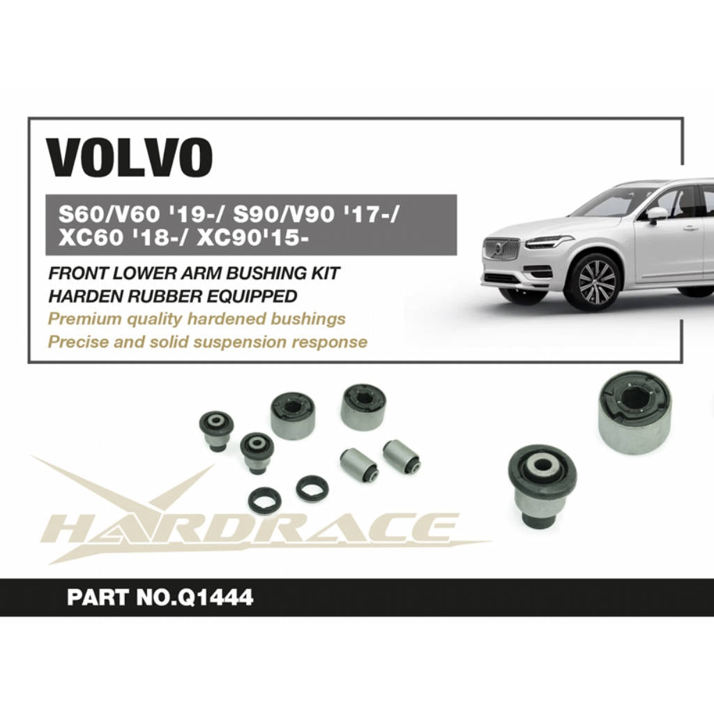 HARDRACE Q1444 Комплект сайлентблоків переднього нижнього важеля 8 шт для VOLVO S60 / V60 2019+ / S90 / V90 2017+ / XC60 2018+ / XC90 2015+ Photo-1