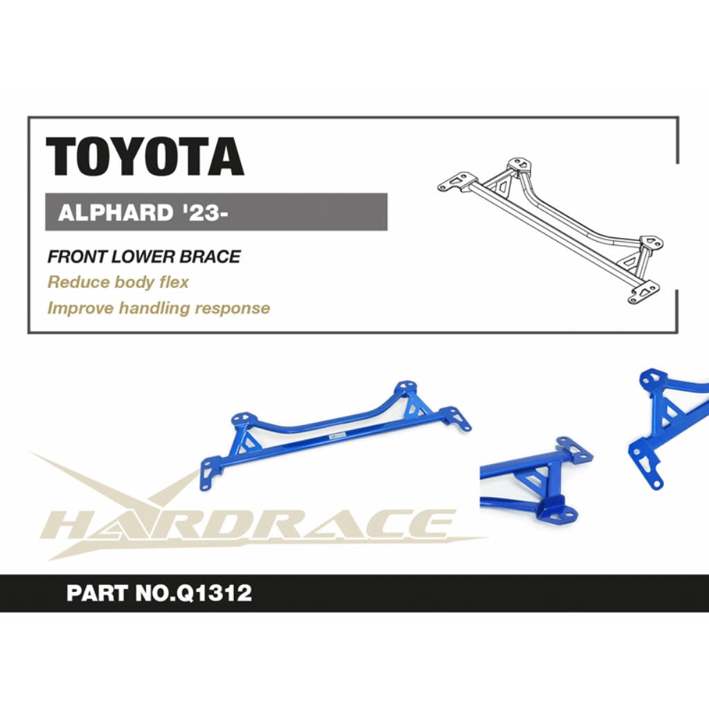 HARDRACE Q1312 Нижня передня розпірка для TOYOTA Alphard / LEXUS LM 2023- Photo-1