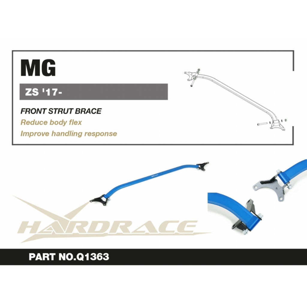 HARDRACE Q1363 Передня розпірка стійки для MG ZS 2017+ Photo-1
