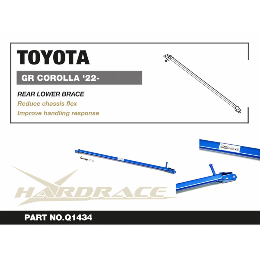 HARDRACE Q1434 Нижня задня розпірка для TOYOTA GR Corolla 2022+ Photo-1