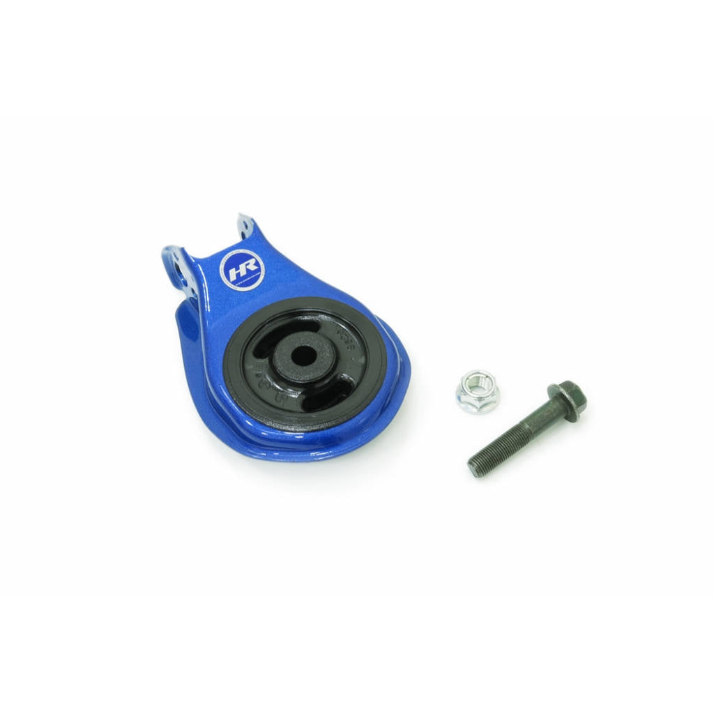 HARDRACE Q1455 Задня опора трансмісії для MAZDA 3 2003-2013 / FORD Focus 2004-2018 / VOLVO C70 2006-2013 Photo-2