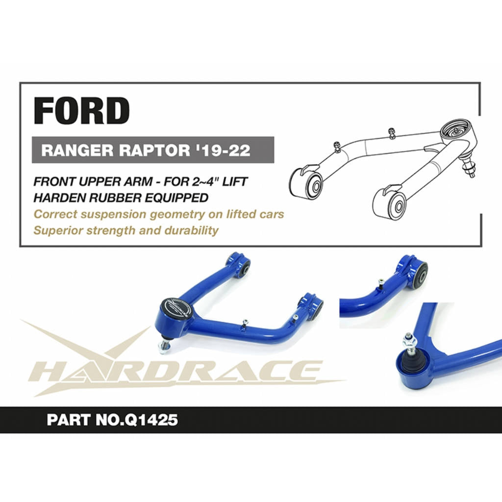 HARDRACE Q1425 Передній верхній важіль, ліфт 2-4 дюйми (армована гума), 2 шт для FORD Ranger Raptor 2012-2022 Photo-1