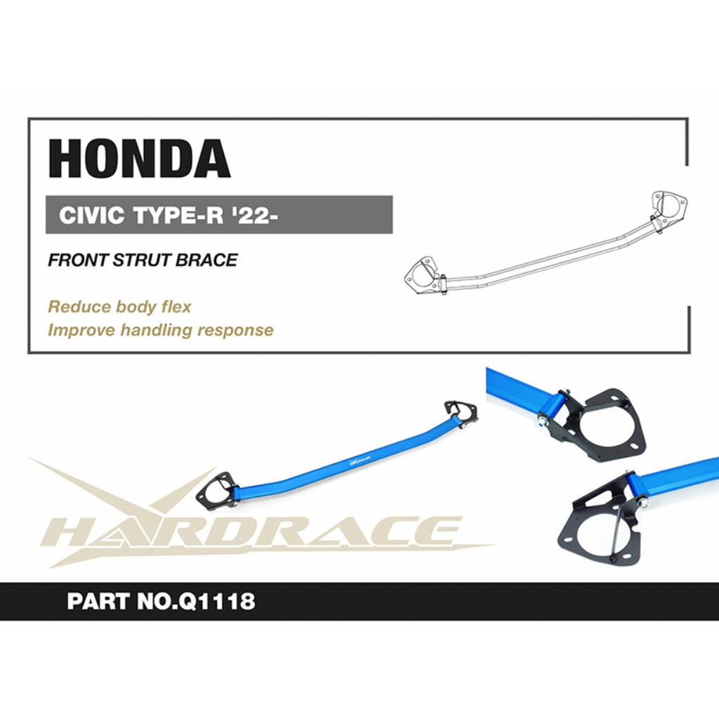 HARDRACE Q1118 Передня розпірка амортизаторних стійок для HONDA Civic Type-R (FL5) 2022- / ACURA Integra Type-S (DE5) 2023- Photo-1