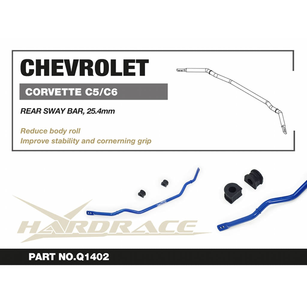 HARDRACE Q1402 Задній стабілізатор, 25.4 мм, 3 шт для CHEVROLET Corvette (C5 / C6) 1997-2013 Photo-1