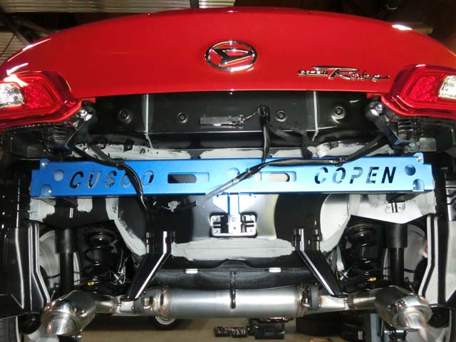 CUSCO 776 492 RE Силова розпірка для DAIHATSU Copen (LA400K) Photo-1