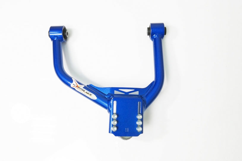 HARDRACE 7799 Регульований важіль для INFINITI FX35 08- Photo-1