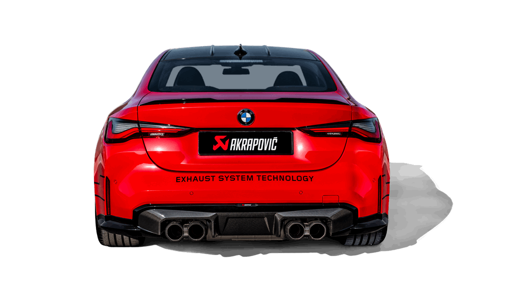 AKRAPOVIC DI-BM/CA/9/GB Задній карбоновий дифузор (глянцевий) для BMW M3 (G80/G81) / M4 (G82/G83) 2021-2024 Photo-1