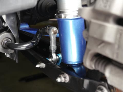 CUSCO 965 317 A Стабілізатор LINK SUBARU BRZ/TOYOTA GT86 ZC6, ZN6 Photo-1
