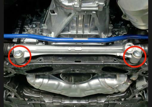 CUSCO 965 935 A Втулки рульової рейки для TOYOTA GT86/GR86, SUBARU BRZ Photo-1