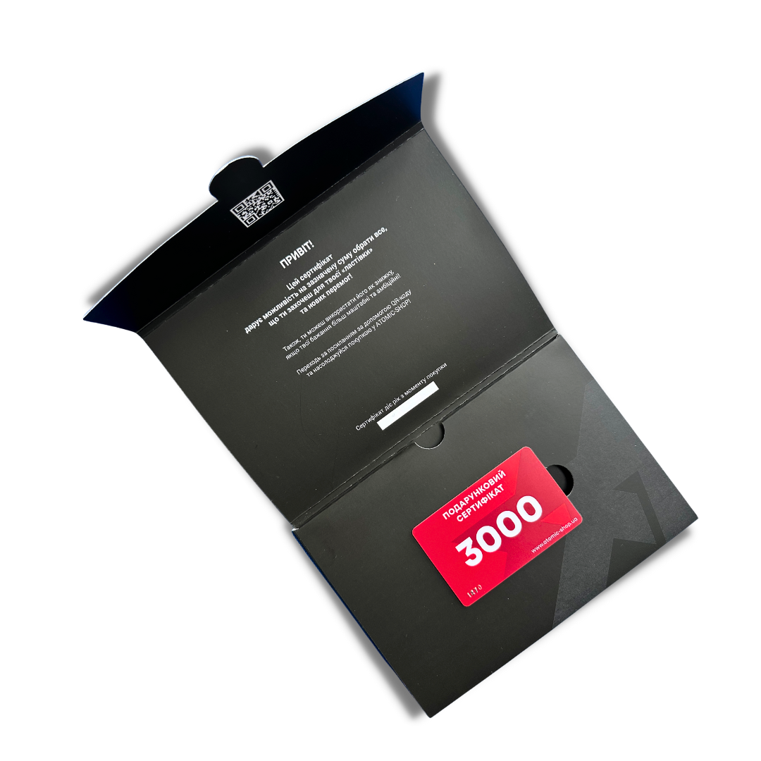 ATOMIC GK-3000 Подарунковий сертифікат 3000 грн Photo-2