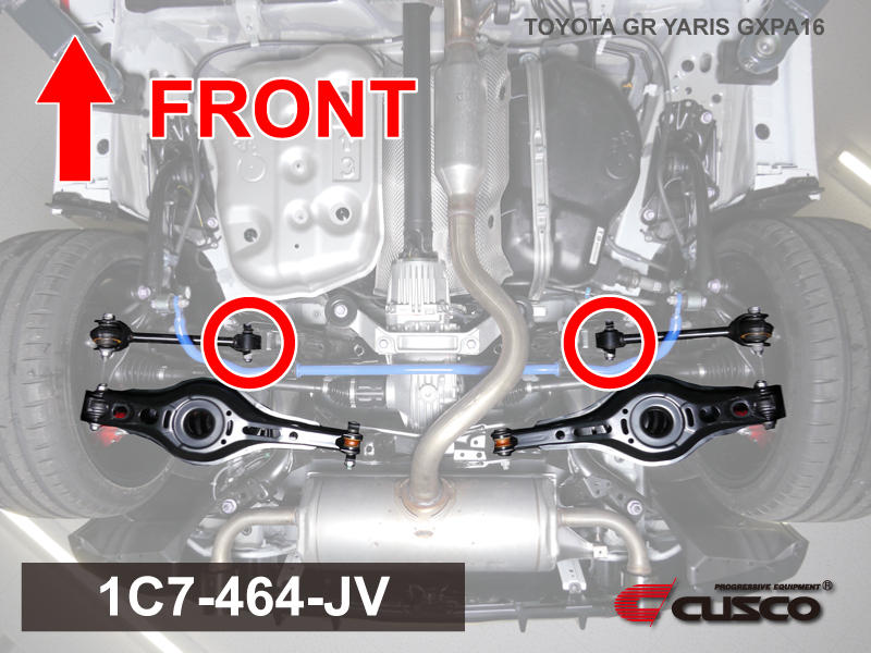 CUSCO 1C7 464 СП Важіль задньої підвіски передній для TOYOTA GR Yaris (GXPA16) Photo-1