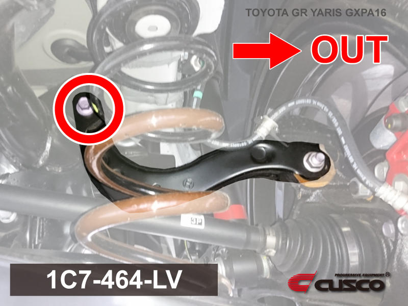 CUSCO 1C7 464 LV Задній верхній важіль, сторона кузова для TOYOTA GR Yaris (GXPA16) Photo-1