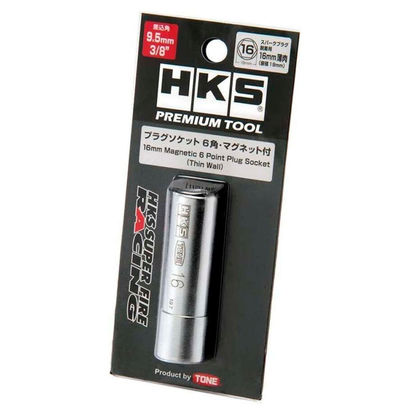HKS 50004-AK001 Свічка запалювання Socket (Slim) Photo-0