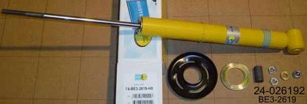 BILSTEIN 24-026192 Амортизатор задній B6 (R2) для SEAT Cordoba Photo-1