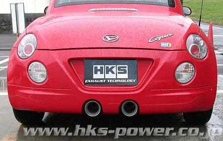 HKS 31021-AD002 Вихлопна система Legamax для Daihatsu Copen Photo-0