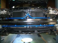 CUSCO 692 492 FM Підсилювач кузова перед (між фарами) SUBARU IMPREZA GH8/GRB Photo-0