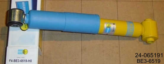 BILSTEIN 24-065191 Амортизатор задній B6 (R2) для PEUGEOT 206 CC HA Photo-1