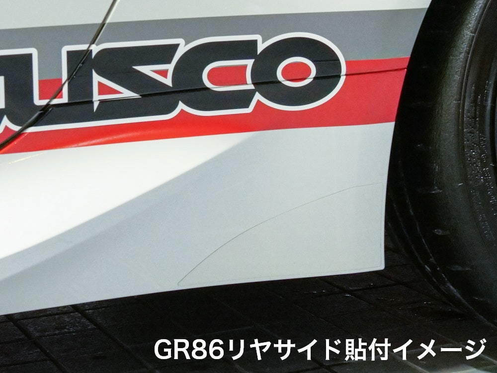 CUSCO 6C1 860 R Плівка захисна задня сторона для TOYOTA GR86, SUBARU BRZ Photo-1