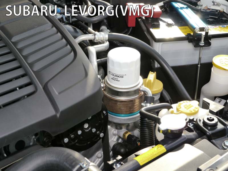CUSCO 6A5 012 A Масляний радіатор двигуна для SUBARU WRX S4 Photo-1