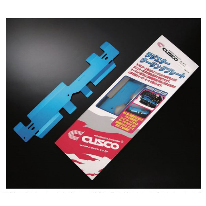 CUSCO 251 003 AL Пластина охолодження радіатора для NISSAN 370Z (Z33) Photo-0