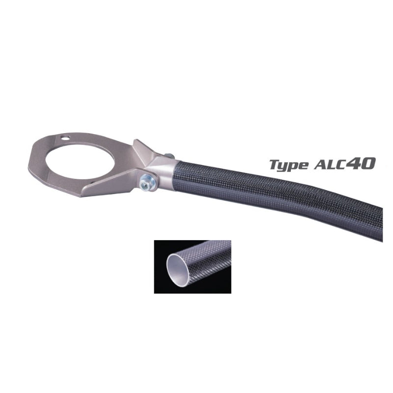 CUSCO 315 535 A Розпірка Type-ALC40 передня для HONDA Civic (EG6) Photo-0