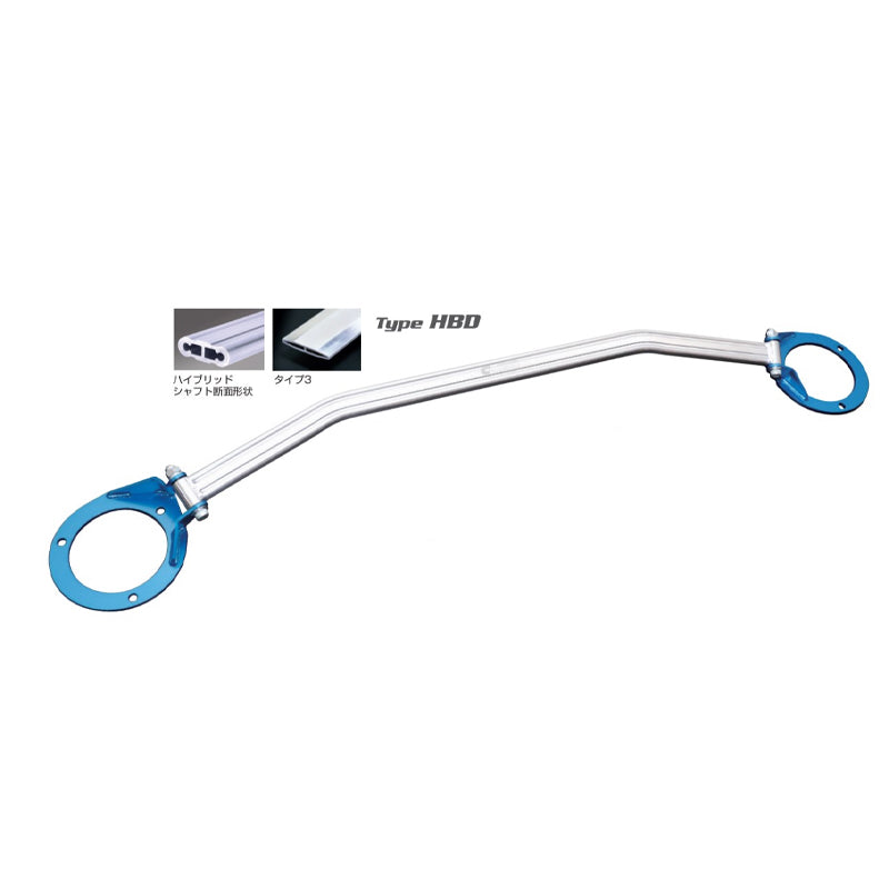 CUSCO 925 542 S Гібридний вал тільки (передній) для TOYOTA Estima (ACR50W/ACR55W) Photo-0