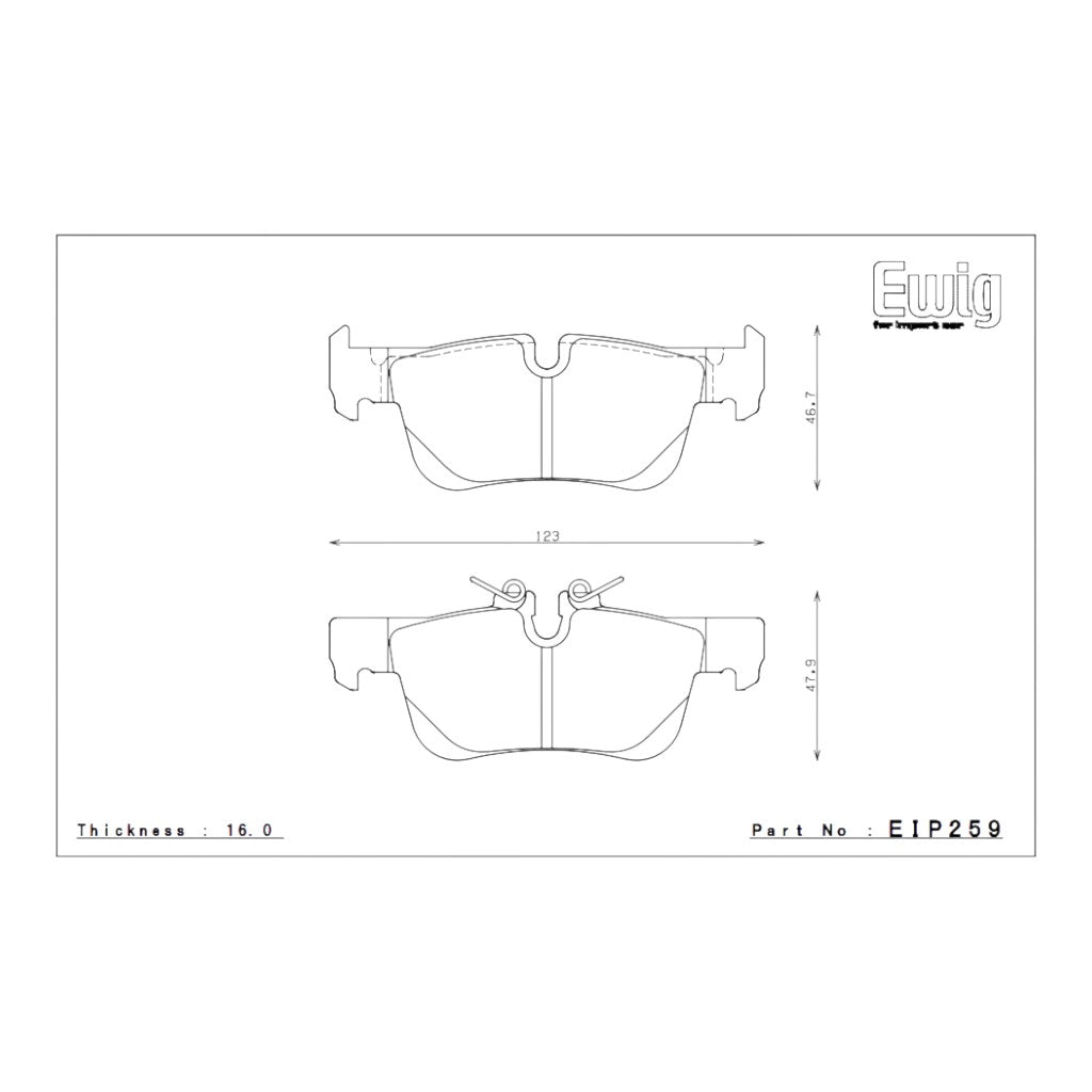 ENDLESS EIP259ME20 Задні гальмівні колодки для BMW 1 Серії (F40) / X1 (F48) / X2 (F39), MINI Cooper / Cooper-S (F54) Photo-1