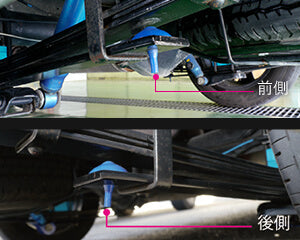 CUSCO 918 6PT DWS1 Допоміжний задній бампер для TOYOTA Hiace Photo-1