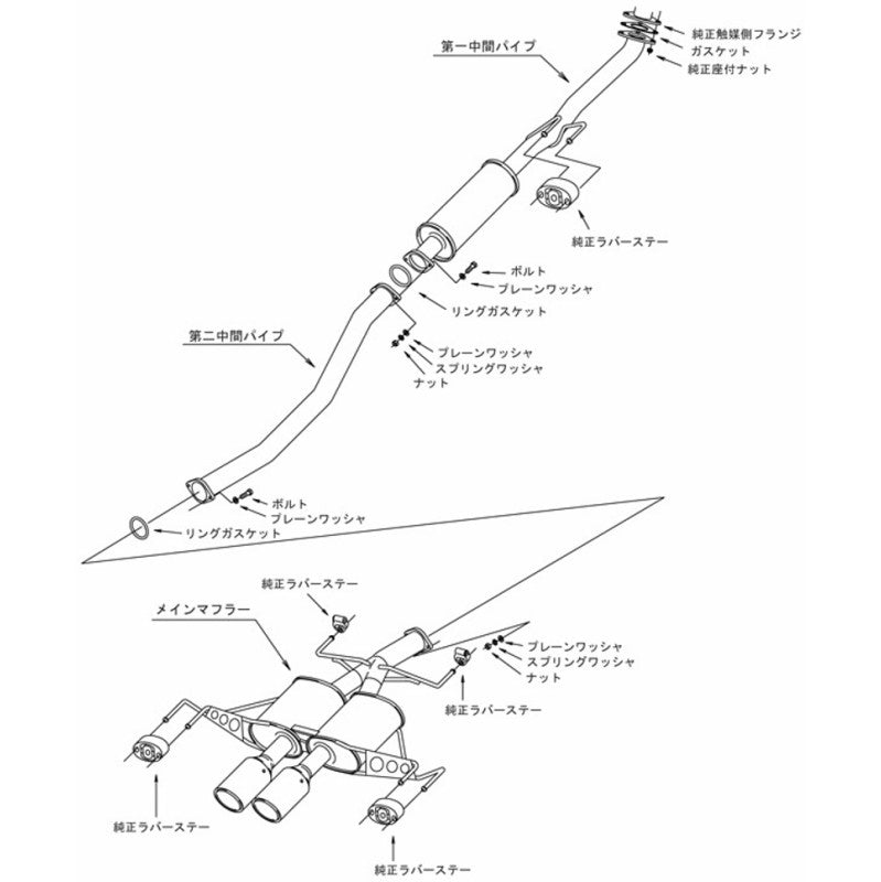 HKS 31021-BH003 Вихлопна система Legamax для HONDA Civic Type-R (FK8) 2017-2022 Photo-2