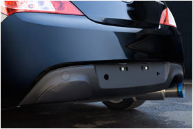 TOMEI TE301A-HY01A Карбонова накладка на задний бампер HYUNDAI GENESIS COUPE Photo-1