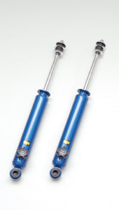 CUSCO 116 61J RF Задній 14-ступінчастий регульований амортизатор для TOYOTA AE86 Photo-0