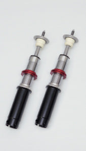 CUSCO 00B 61N A508 Передній амортизатор з регульованою висотою стійки типу Strut для TOYOTA AE86 Photo-0