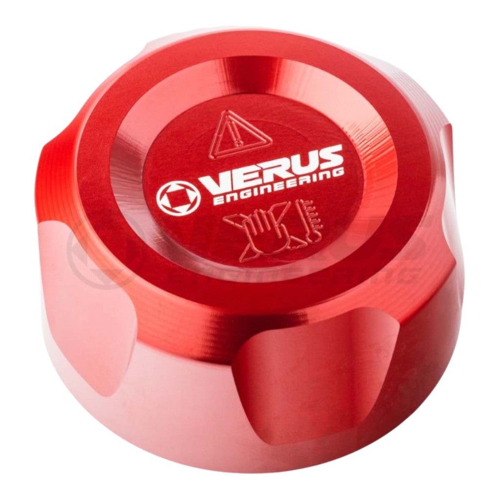 VERUS ENGINEERING A0248A-RED Кришка теплообмінника, червоний для TOYOTA Supra (A90) Photo-0
