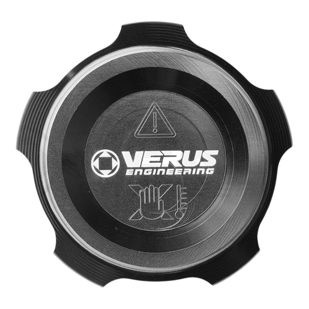VERUS ENGINEERING A0592A-BLK Кришка теплообмінника, чорний для BMW M2 (G87) / BMW M3 (G80) / BMW M4 (G82 / G83) Photo-0