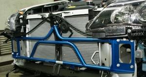 CUSCO 677 492 FM Підсилювач передній фронтальний під решітку радіатора для SUBARU FORESTER SH5 Photo-0