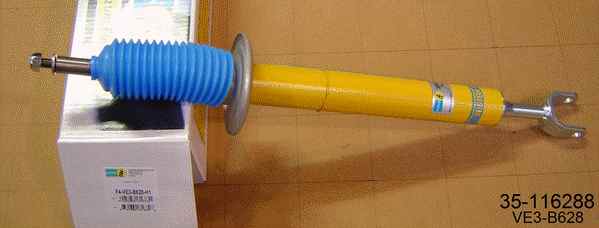 BILSTEIN 35-116288 Амортизатор передній B6 (R2) для AUDI A6 (4F) Photo-1