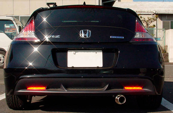 HKS 32016-AH025 Вихлопна система Silent HiPower для HONDA CR-Z (задня частина) Photo-0